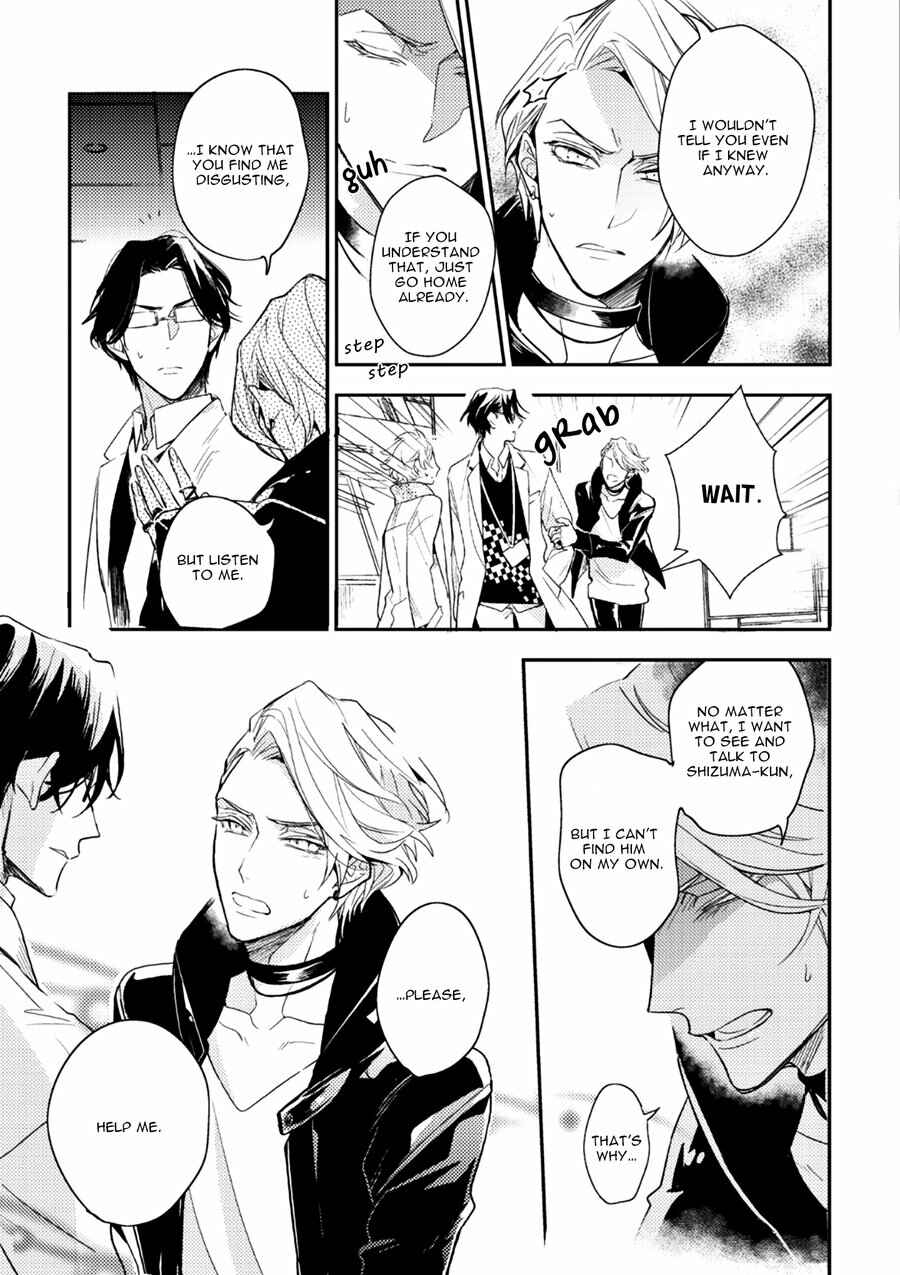 Page 16 Chapter 5 Therapy Game