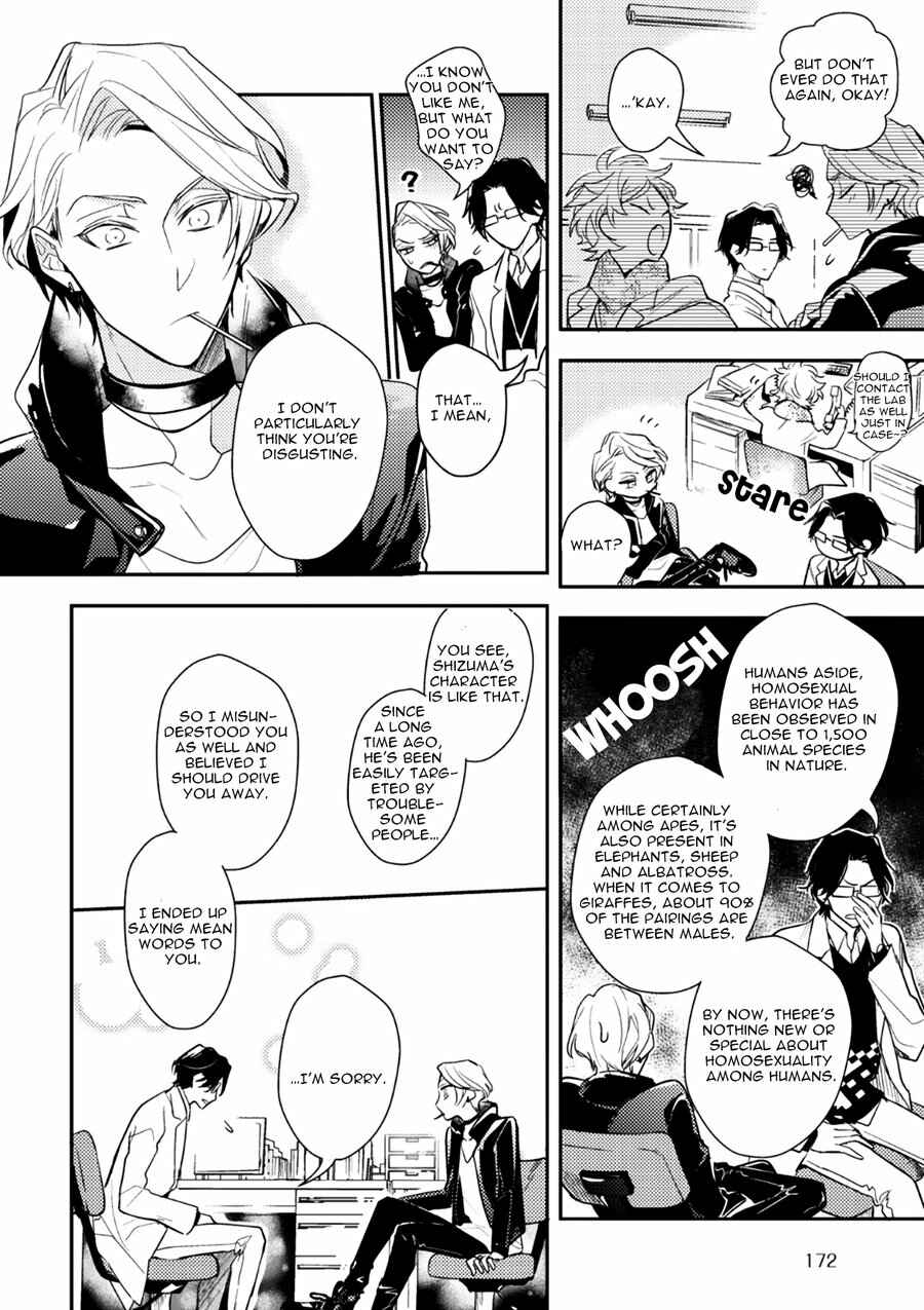 Page 19 Chapter 5 Therapy Game
