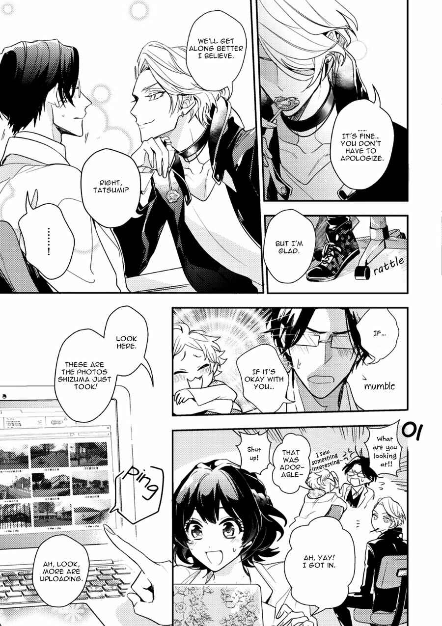 Page 20 Chapter 5 Therapy Game