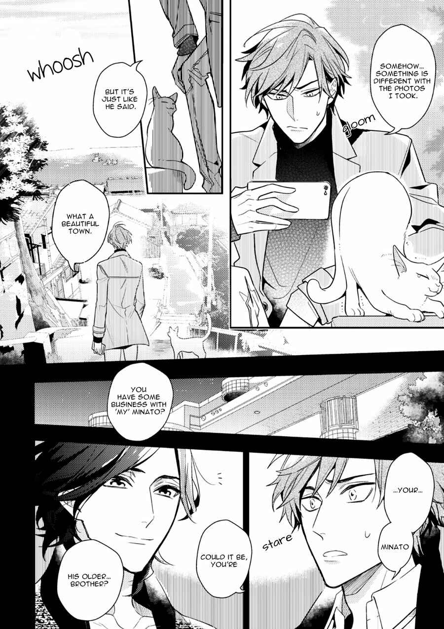 Page 23 Chapter 5 Therapy Game