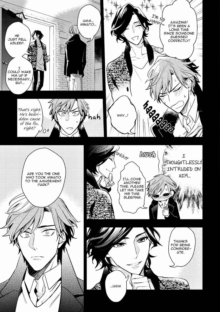 Page 24 Chapter 5 Therapy Game