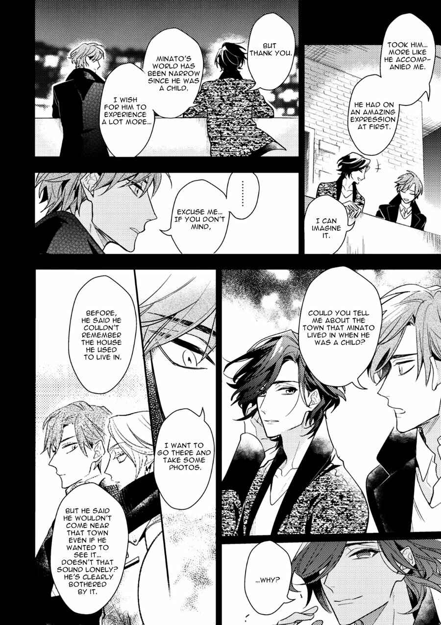 Page 25 Chapter 5 Therapy Game