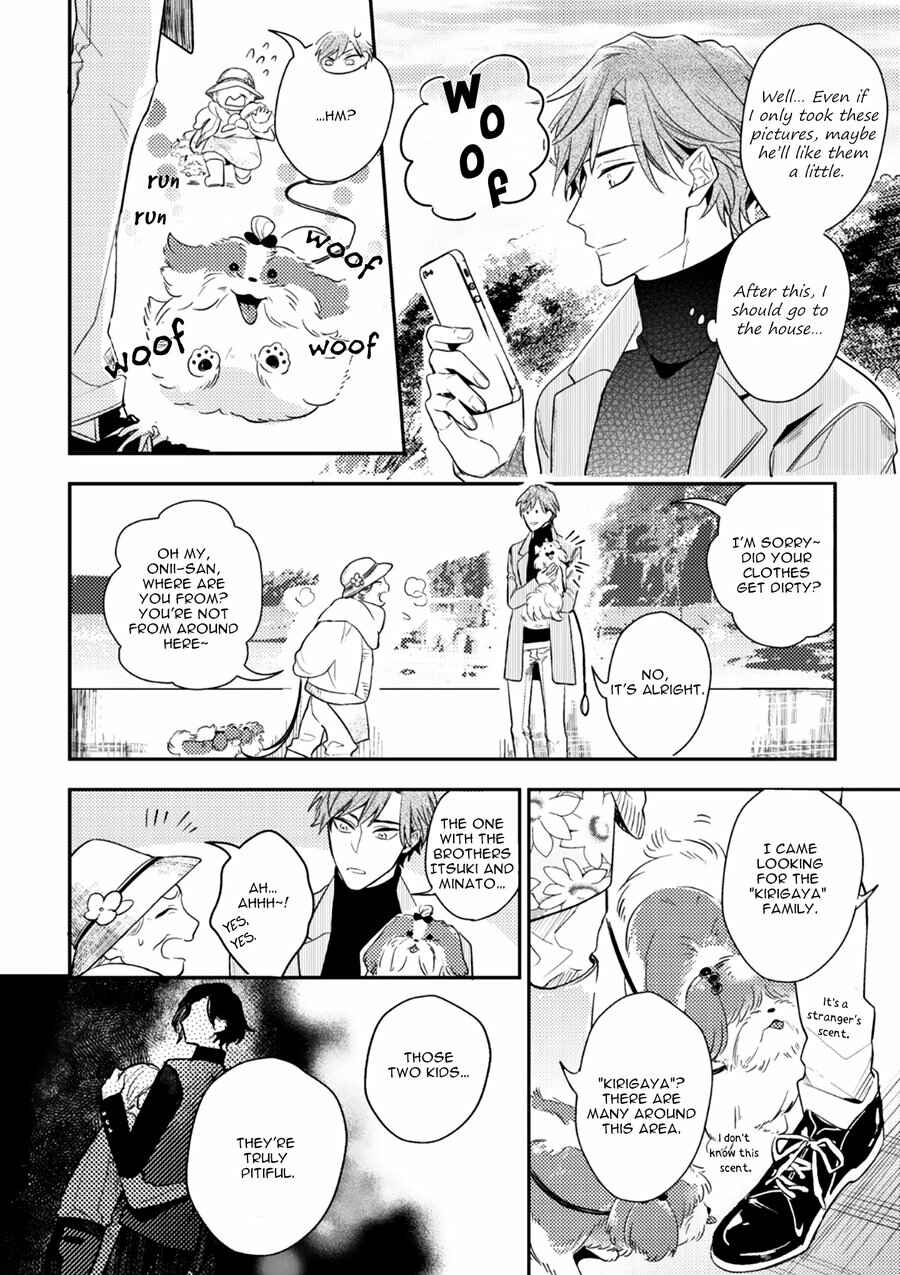 Page 27 Chapter 5 Therapy Game