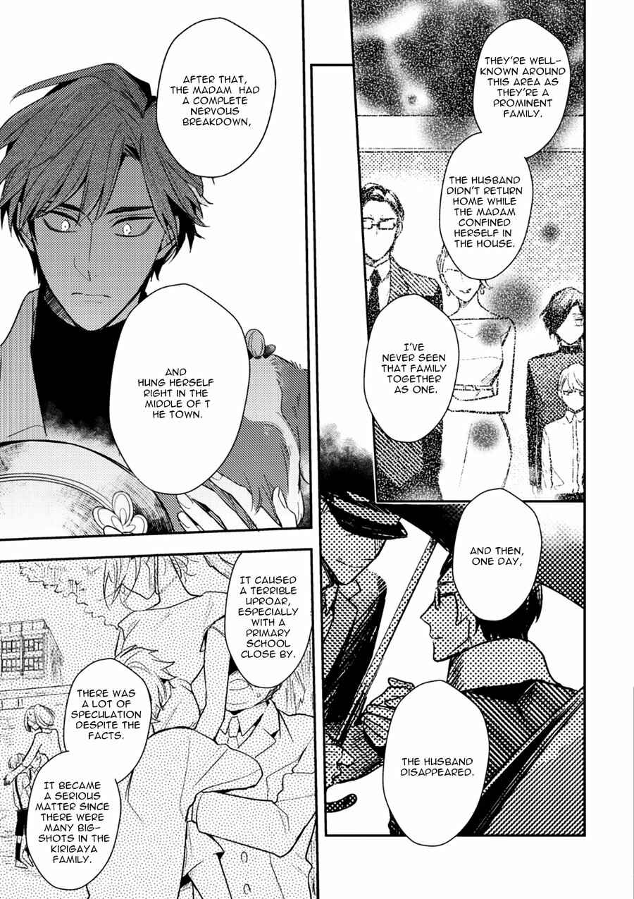 Page 28 Chapter 5 Therapy Game