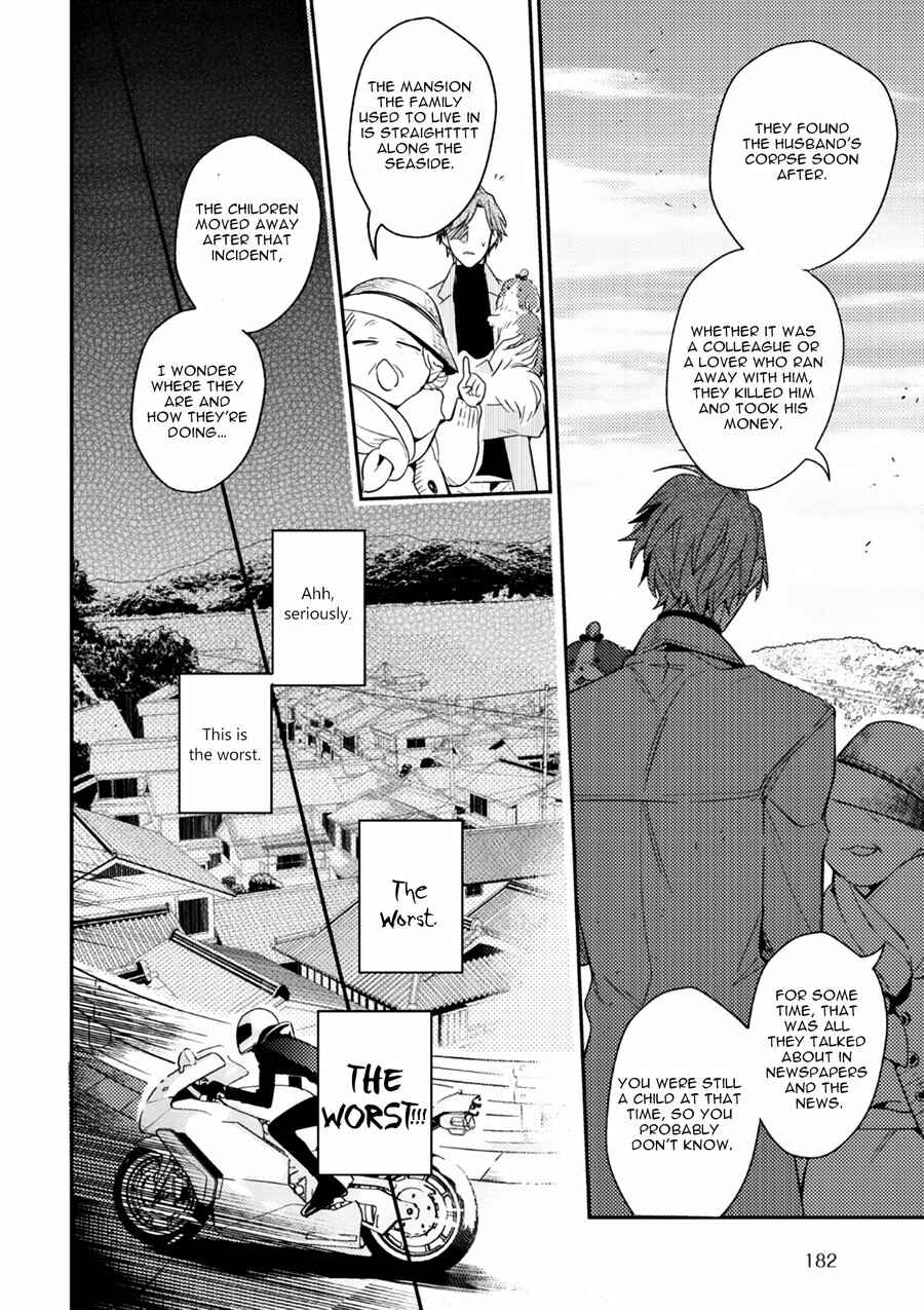 Page 29 Chapter 5 Therapy Game