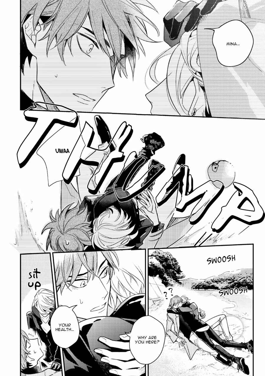 Page 33 Chapter 5 Therapy Game
