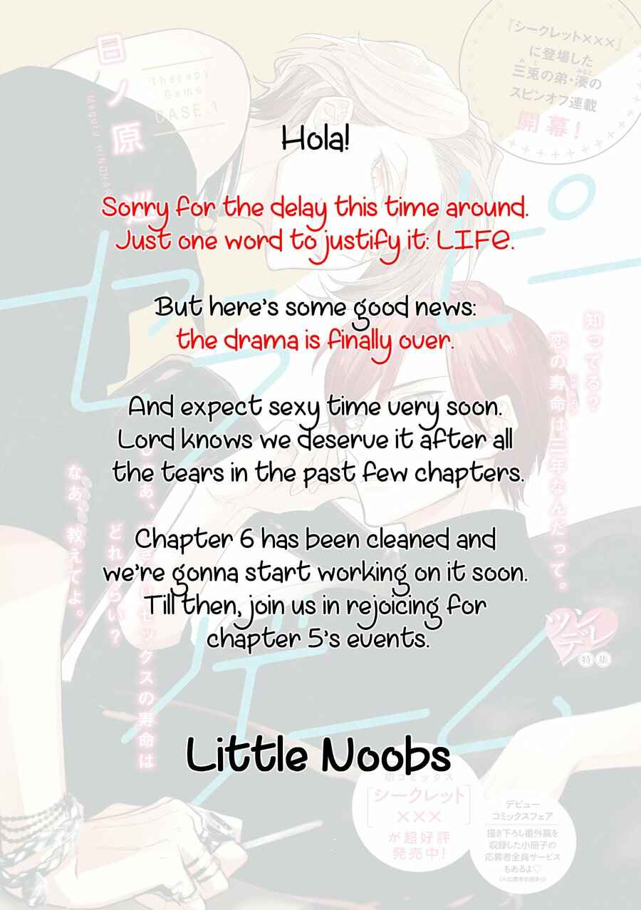 Page 38 Chapter 5 Therapy Game