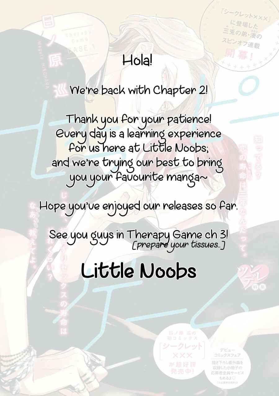Page 1 Chapter 2 Therapy Game