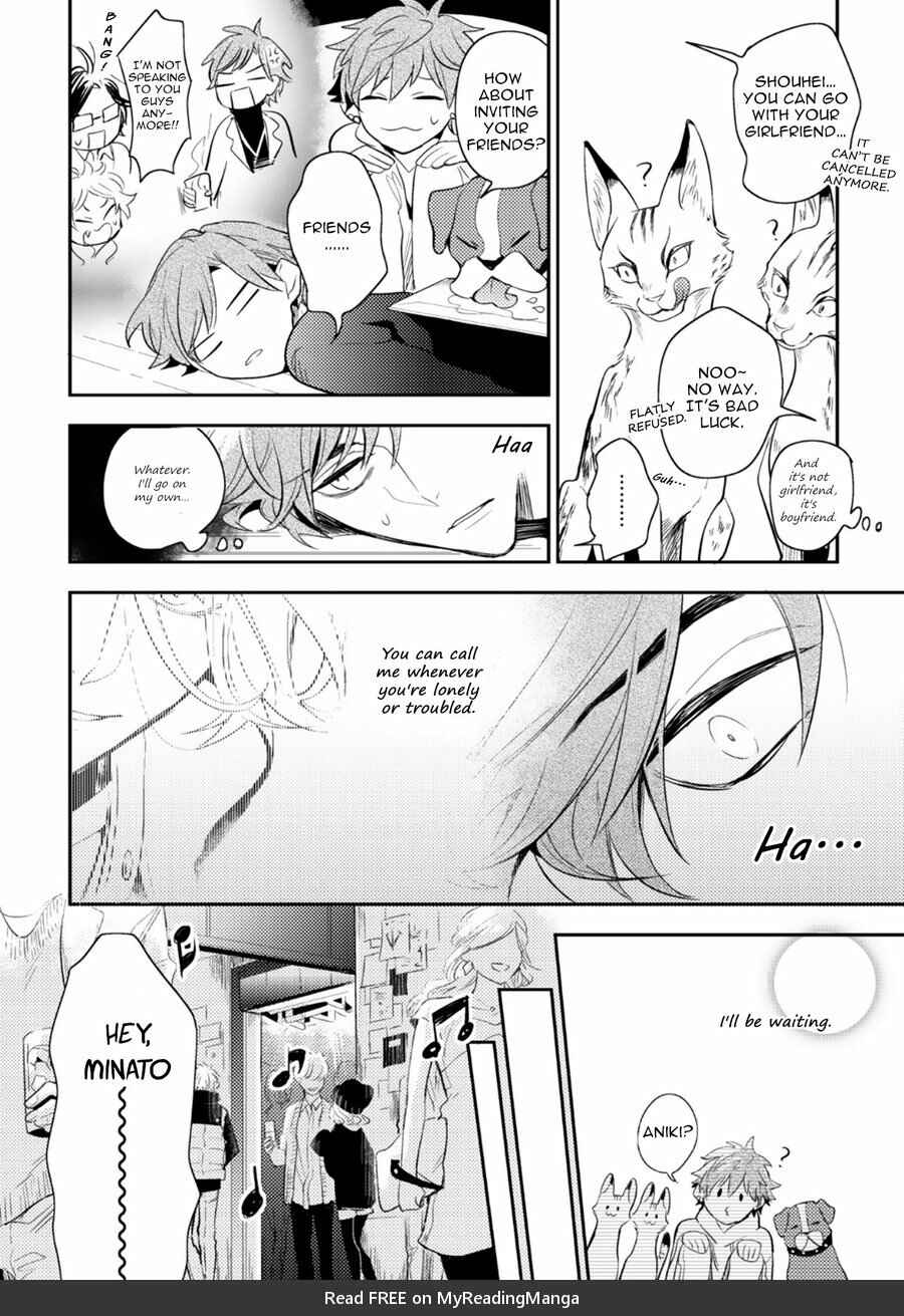 Page 13 Chapter 2 Therapy Game