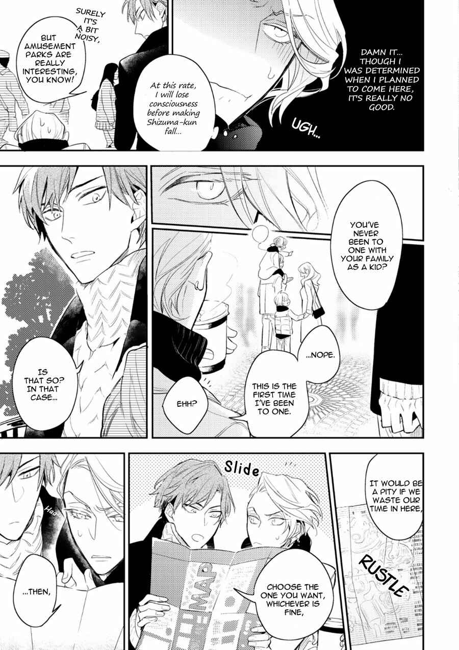 Page 18 Chapter 2 Therapy Game