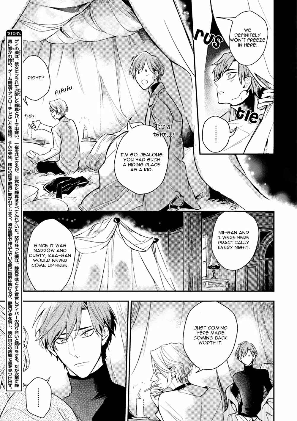 Page 10 Chapter 6 Therapy Game
