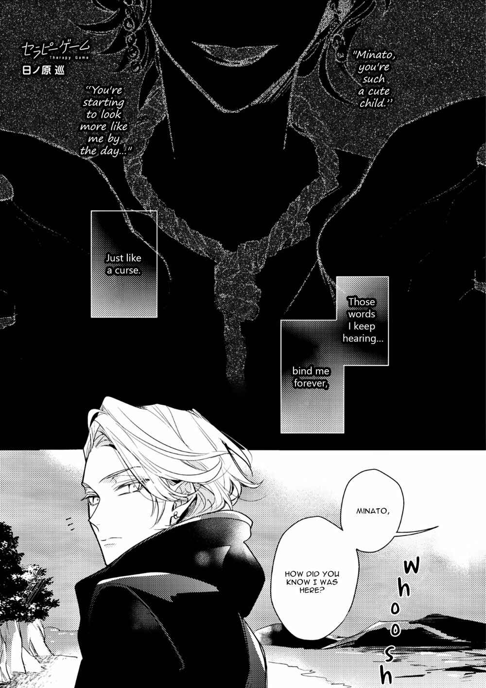 Page 2 Chapter 6 Therapy Game