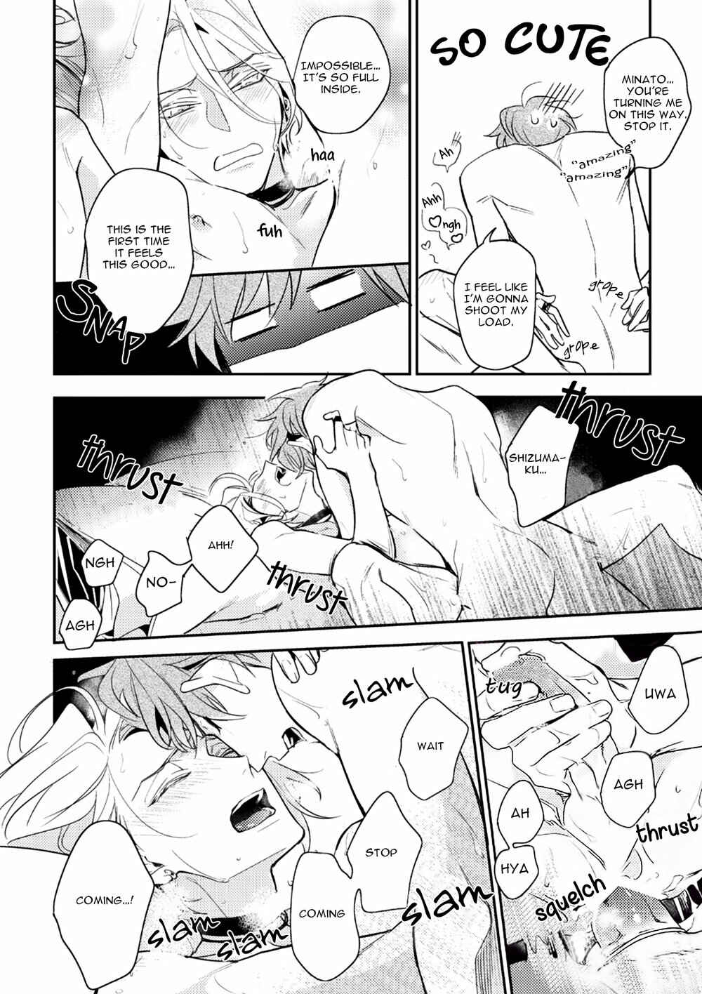 Page 43 Chapter 6 Therapy Game
