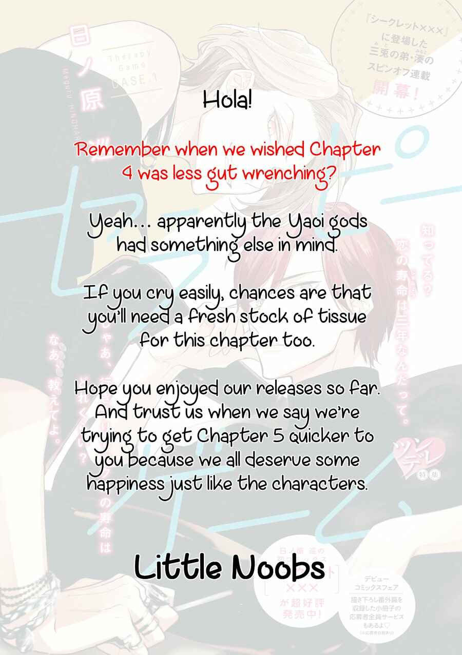 Page 1 Chapter 4 Therapy Game