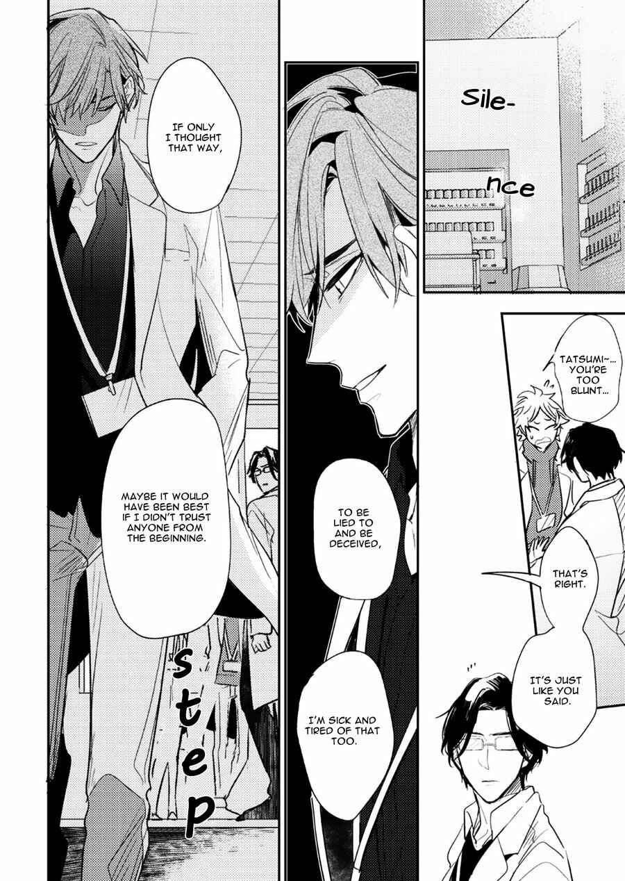 Page 15 Chapter 4 Therapy Game