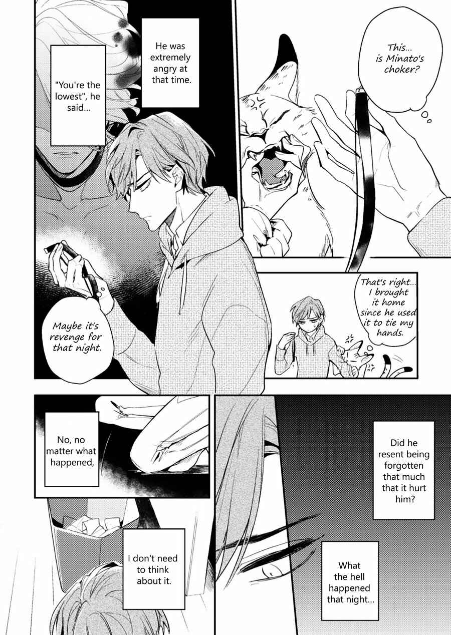 Page 19 Chapter 4 Therapy Game