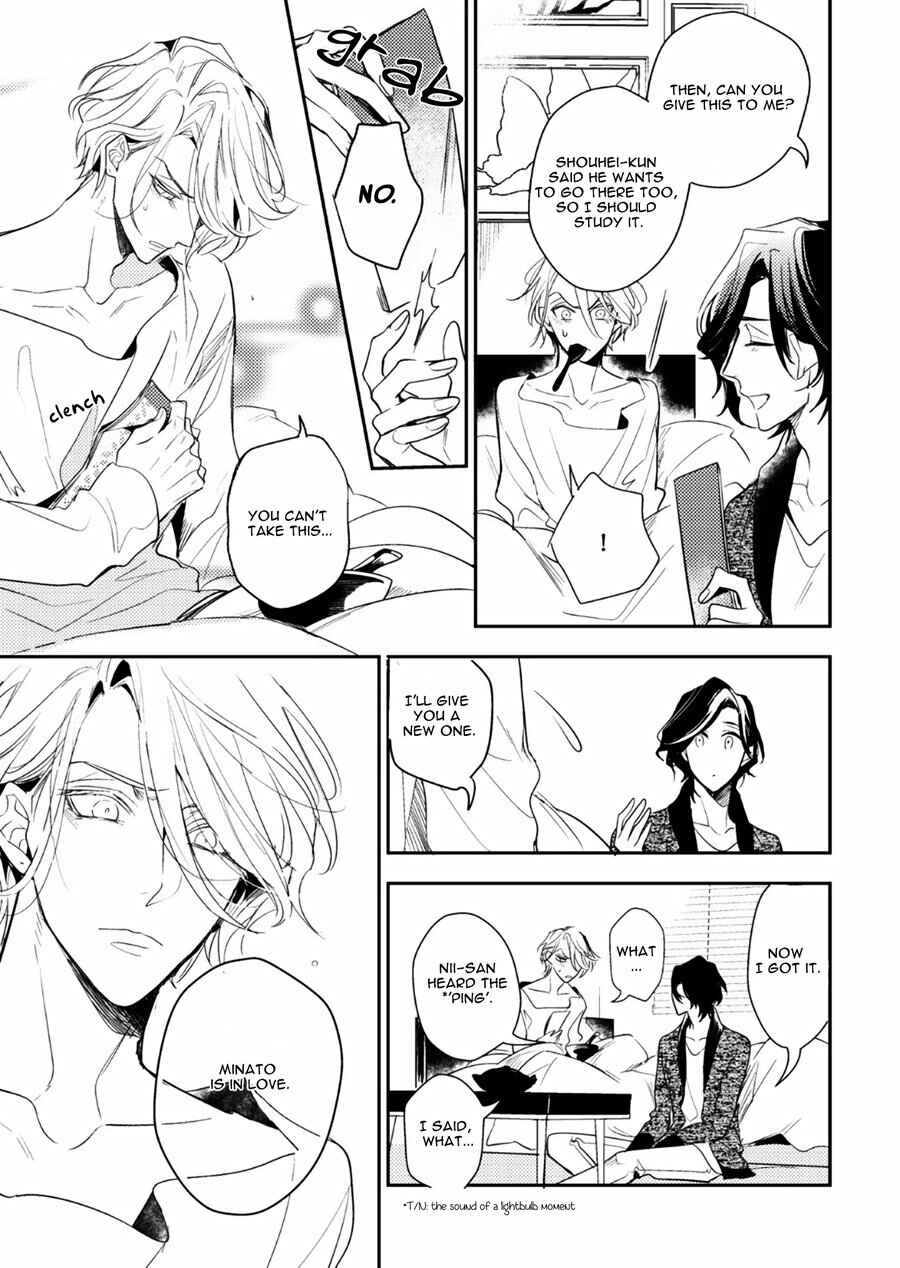 Page 26 Chapter 4 Therapy Game