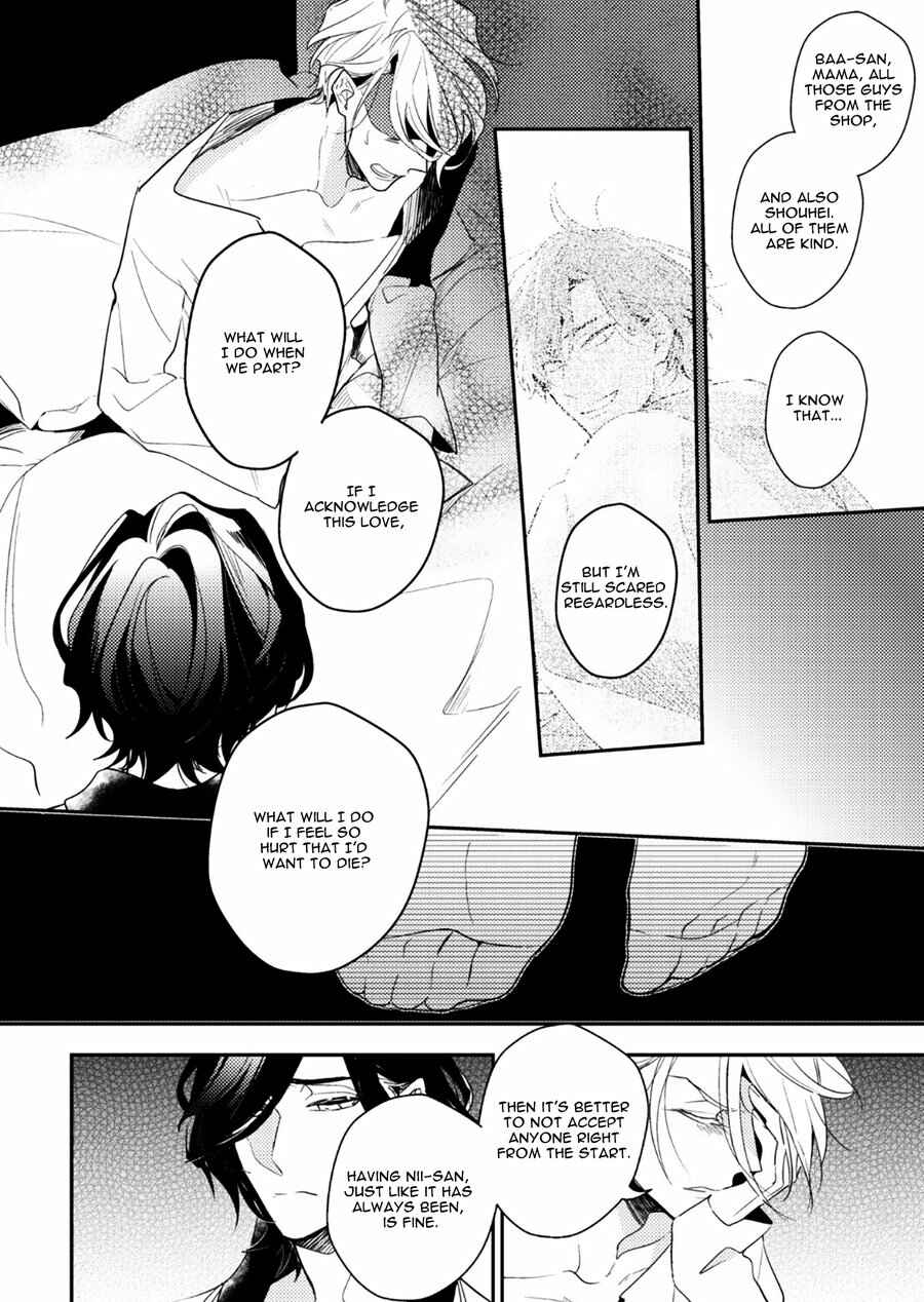 Page 29 Chapter 4 Therapy Game