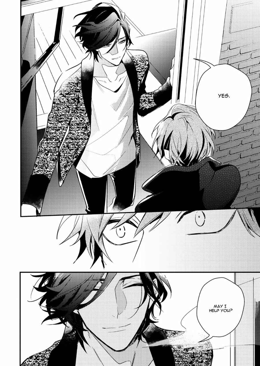 Page 39 Chapter 4 Therapy Game