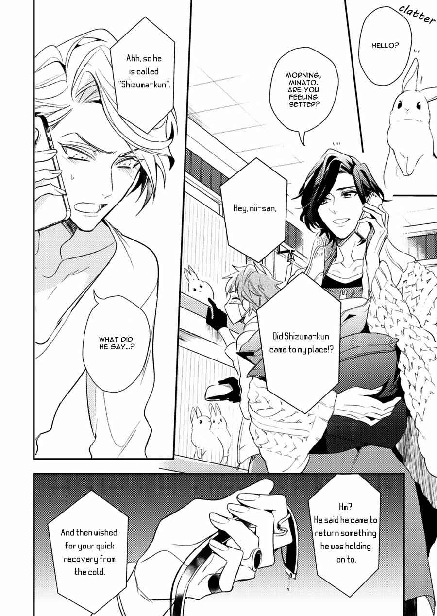 Page 43 Chapter 4 Therapy Game