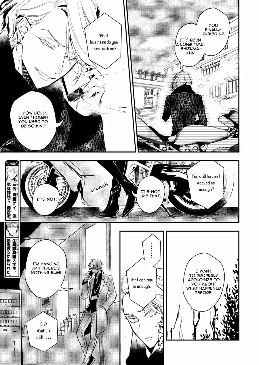 Page 8 Chapter 4 Therapy Game