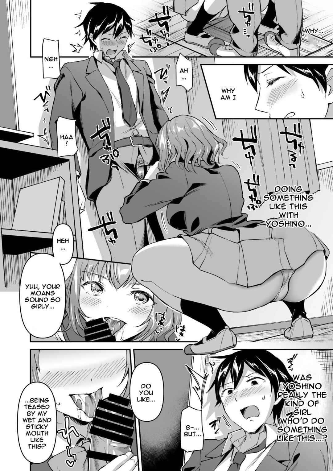 Page 8 Chapter Unknown_6988 Stealing Back Your Love: She Doesn’t Love You Like I Do