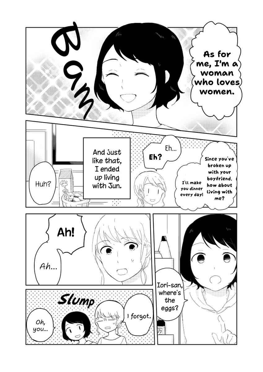 Page 20 Chapter Unknown_3fa0 Tamago no Tsurezure
