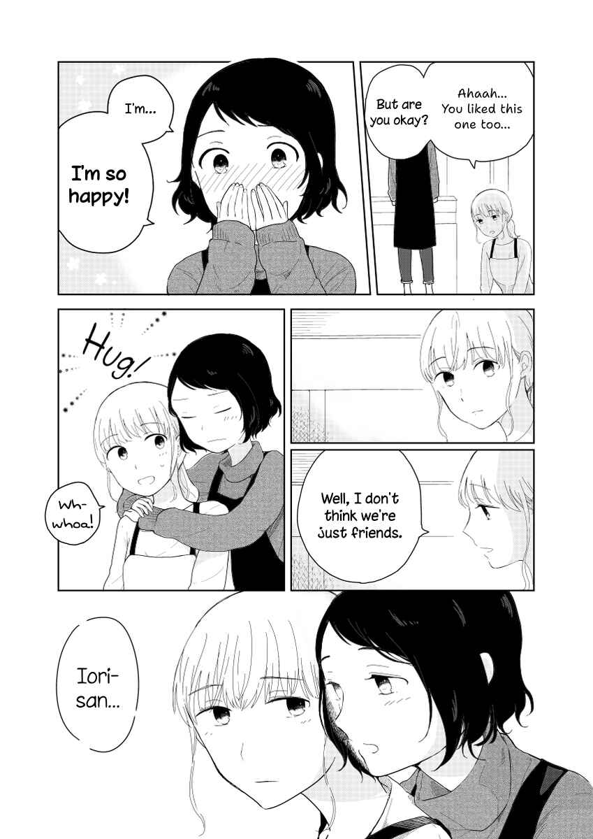 Page 32 Chapter Unknown_3fa0 Tamago no Tsurezure