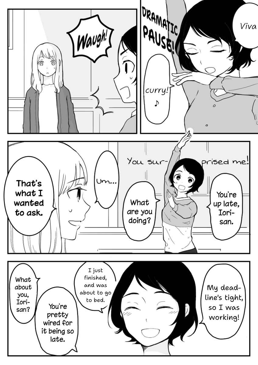 Page 45 Chapter Unknown_3fa0 Tamago no Tsurezure
