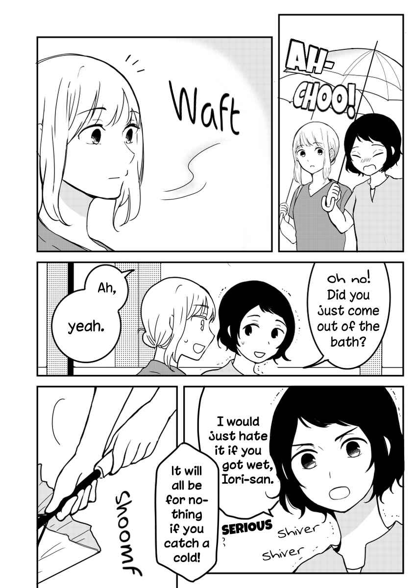 Page 51 Chapter Unknown_3fa0 Tamago no Tsurezure