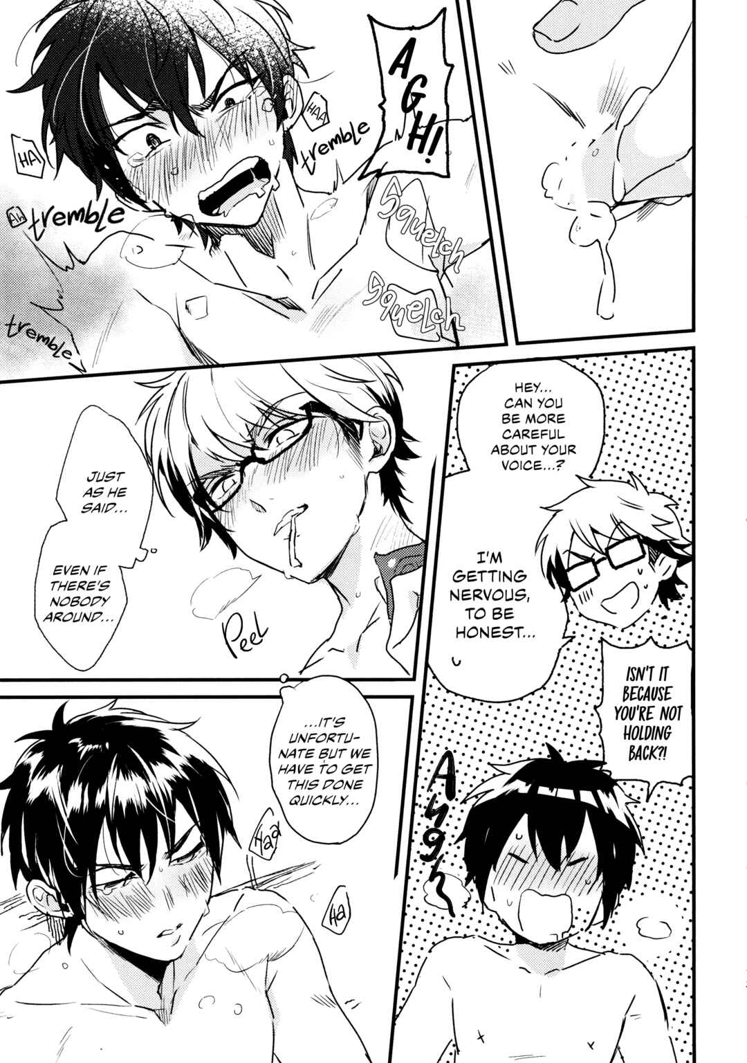 Page 13 Chapter Unknown_7334 Diamond no Ace - Love Me For All Seasons (Doujinshi)