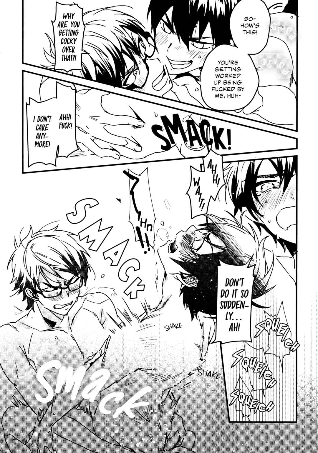 Page 22 Chapter Unknown_7334 Diamond no Ace - Love Me For All Seasons (Doujinshi)