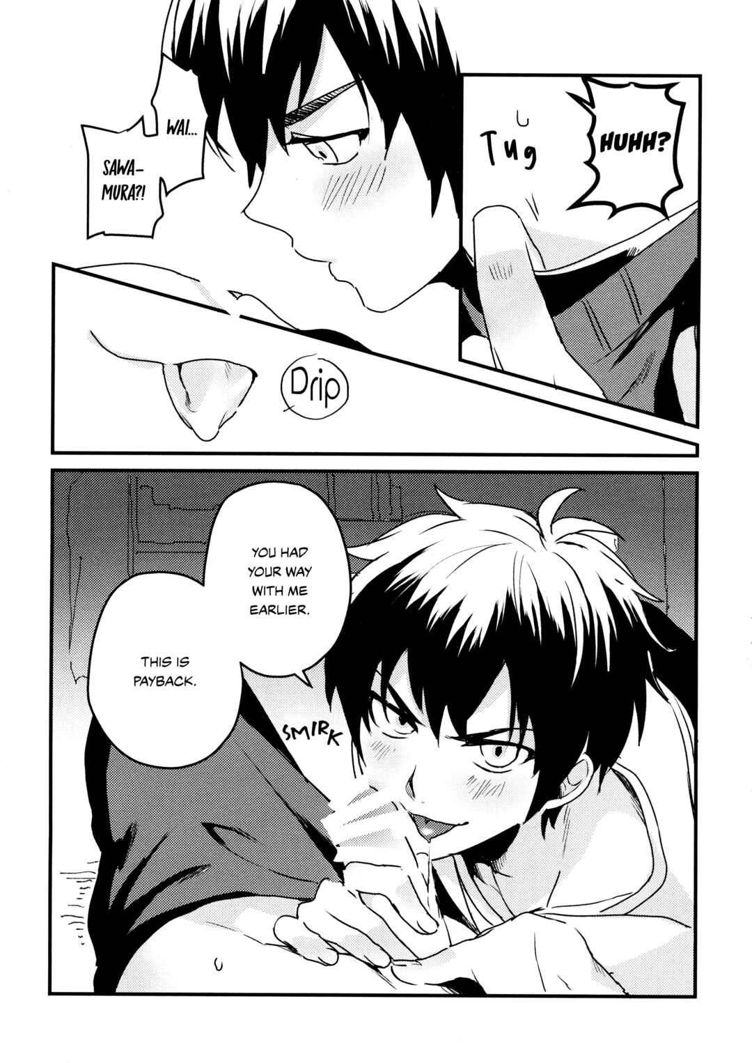 Page 33 Chapter Unknown_7334 Diamond no Ace - Love Me For All Seasons (Doujinshi)