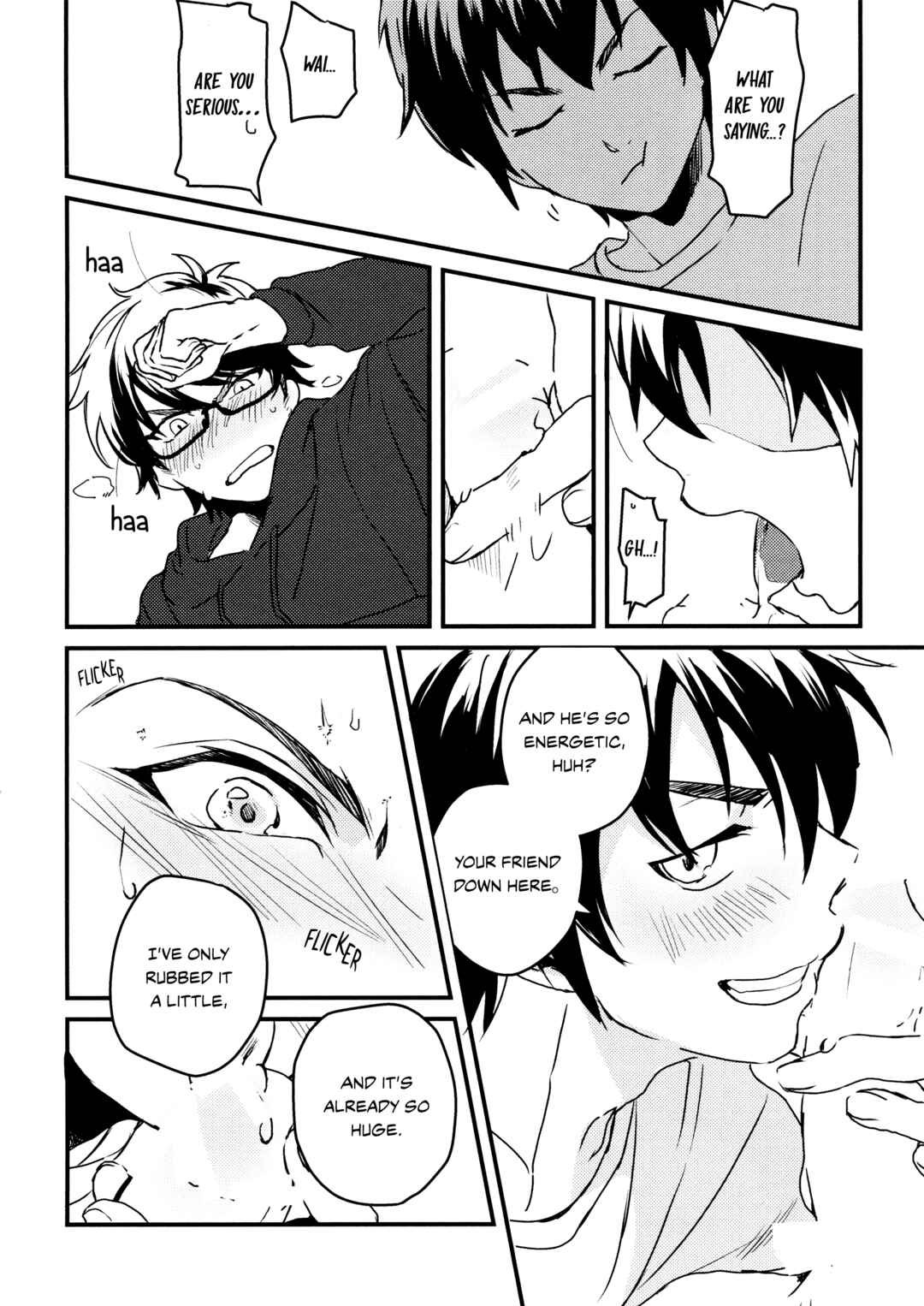 Page 34 Chapter Unknown_7334 Diamond no Ace - Love Me For All Seasons (Doujinshi)