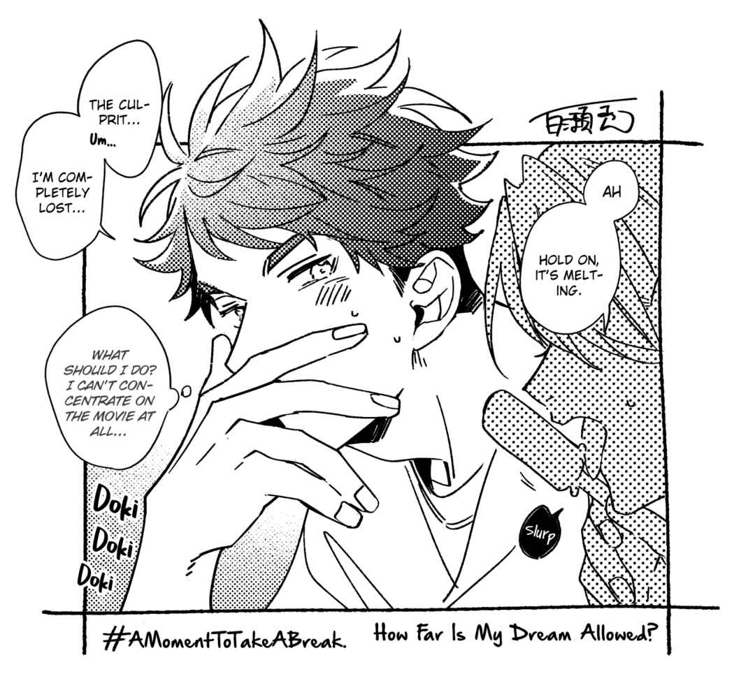 Page 14 Chapter 6.5 Yume Nara Doko Made Yurusaremasuka