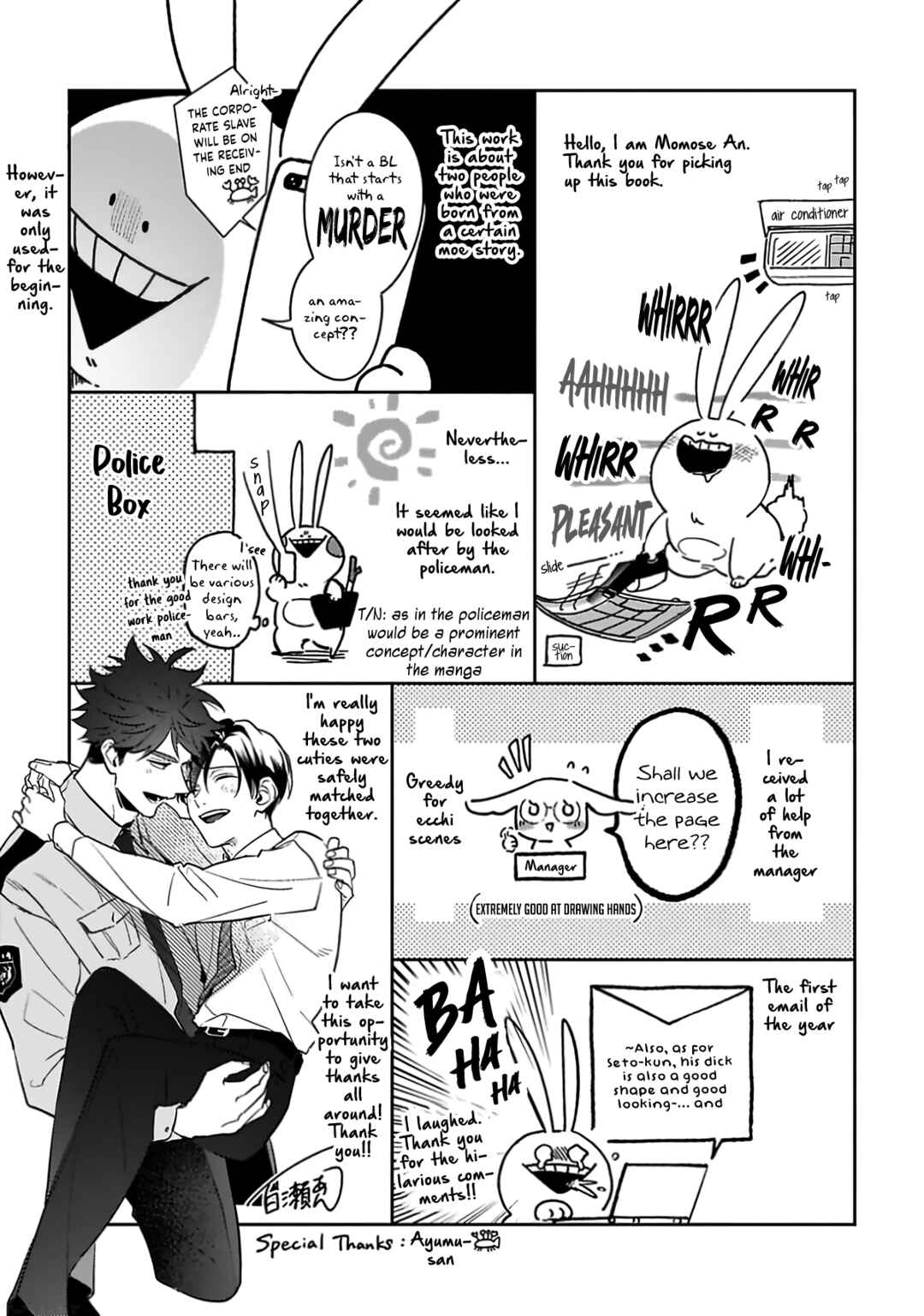 Page 8 Chapter 6.5 Yume Nara Doko Made Yurusaremasuka