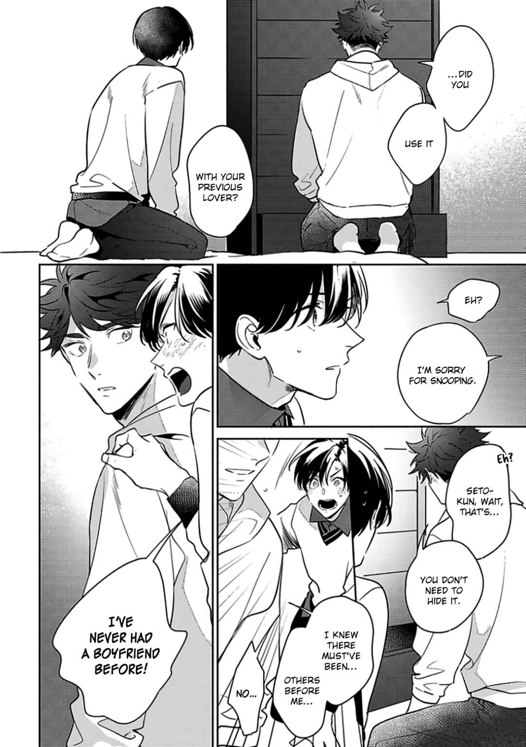 Page 15 Chapter 6 Yume Nara Doko Made Yurusaremasuka