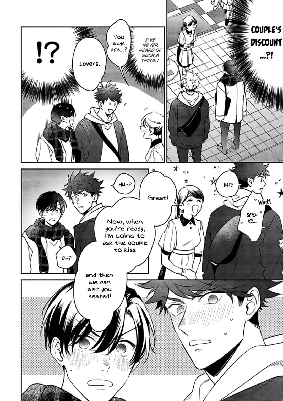 Page 5 Chapter 6 Yume Nara Doko Made Yurusaremasuka