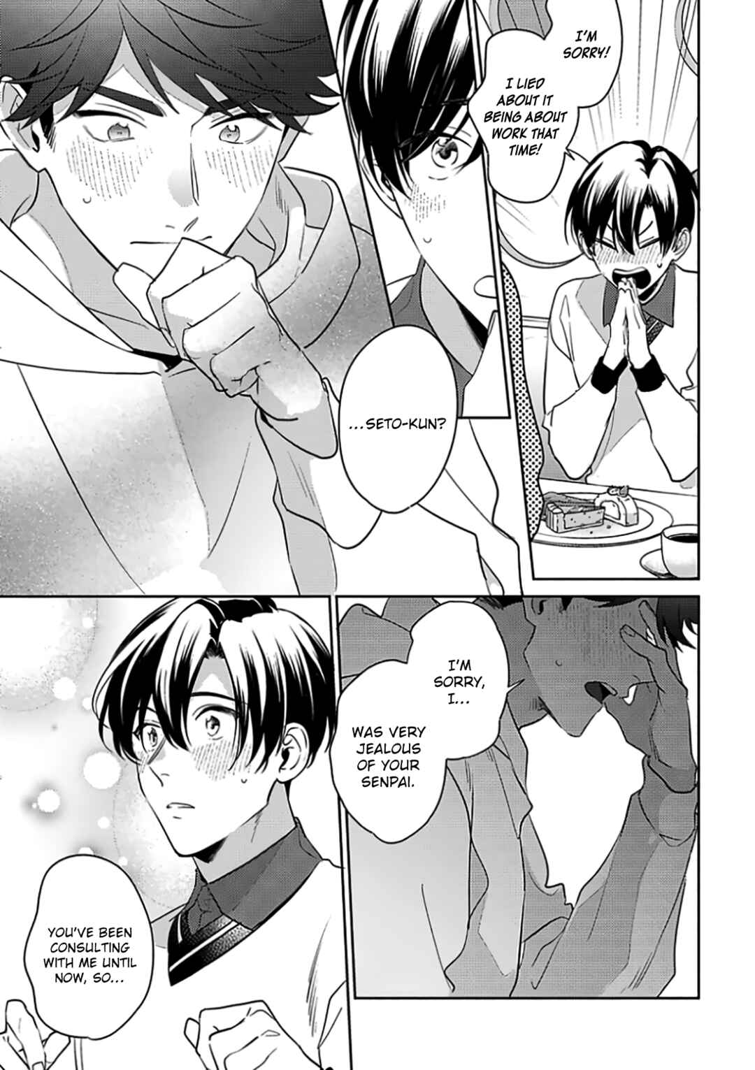 Page 8 Chapter 6 Yume Nara Doko Made Yurusaremasuka