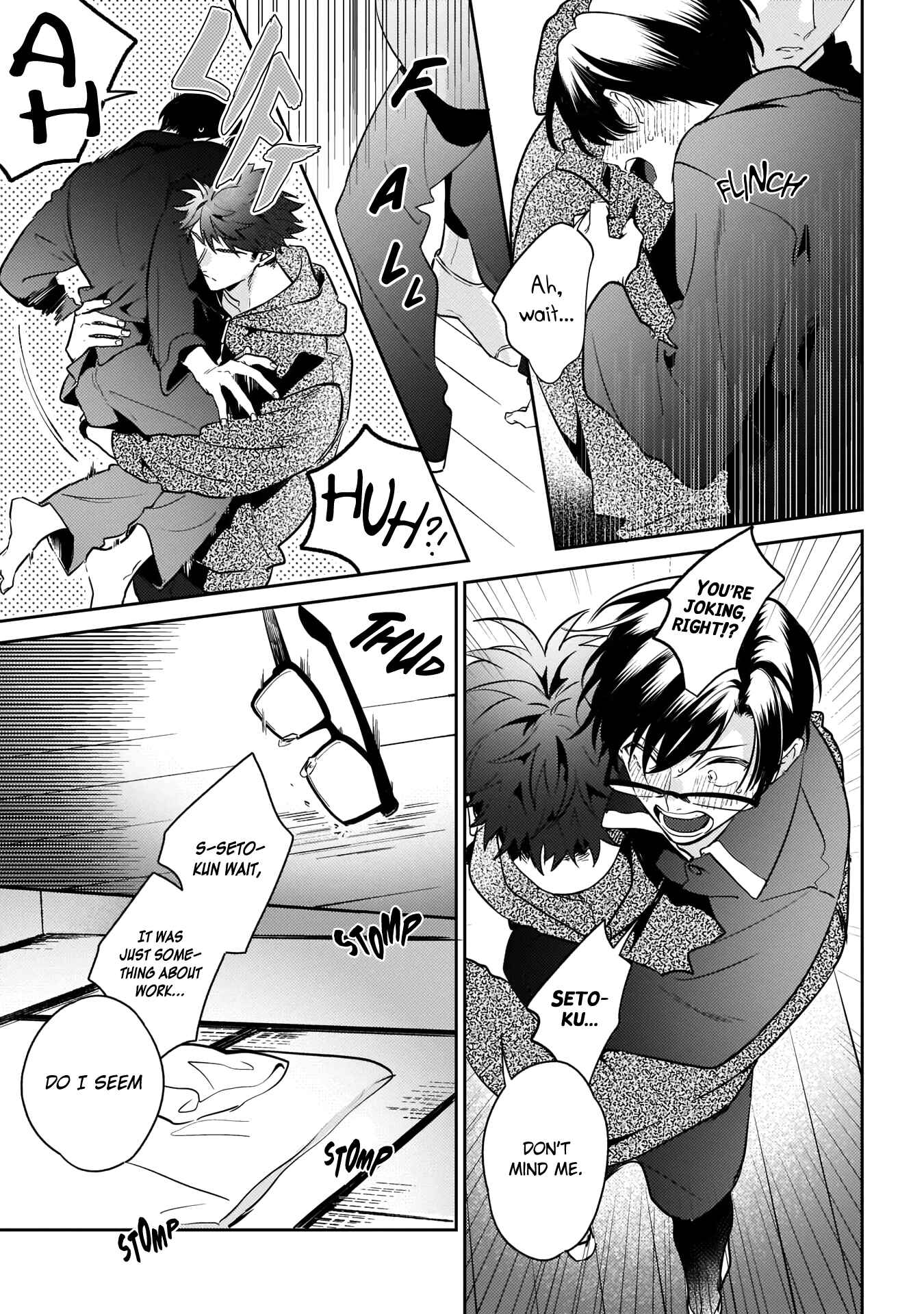 Page 14 Chapter 4 Yume Nara Doko Made Yurusaremasuka