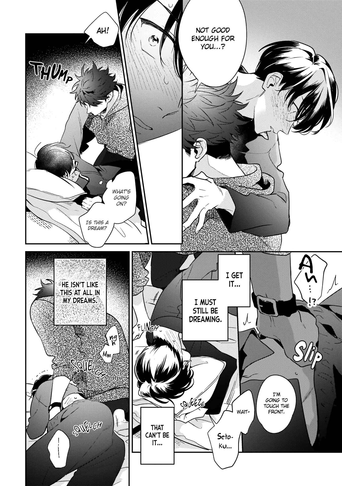 Page 15 Chapter 4 Yume Nara Doko Made Yurusaremasuka