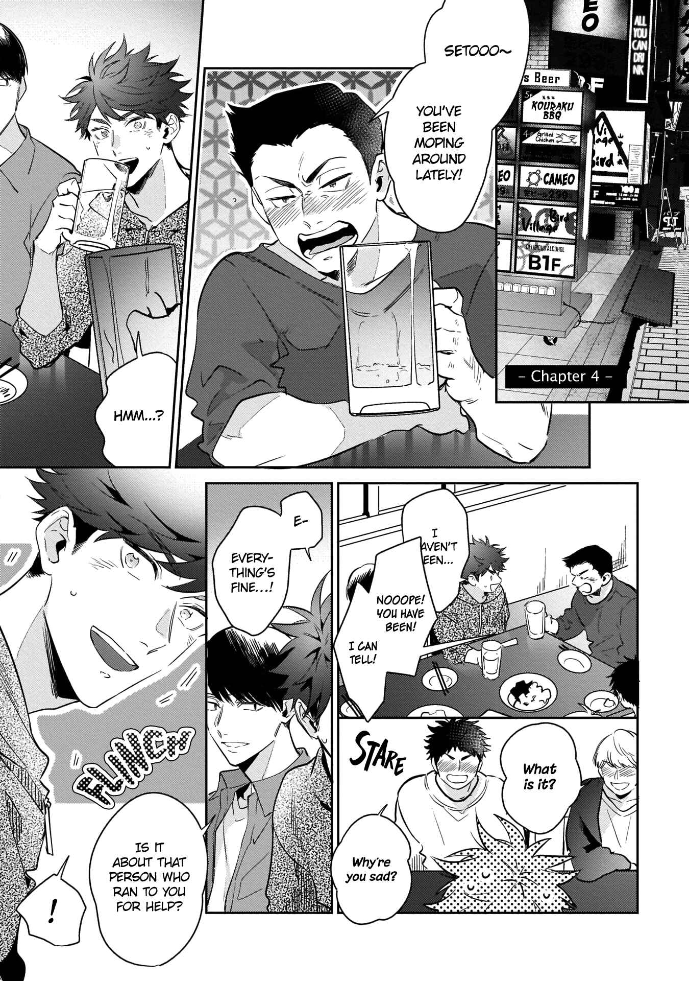 Page 2 Chapter 4 Yume Nara Doko Made Yurusaremasuka