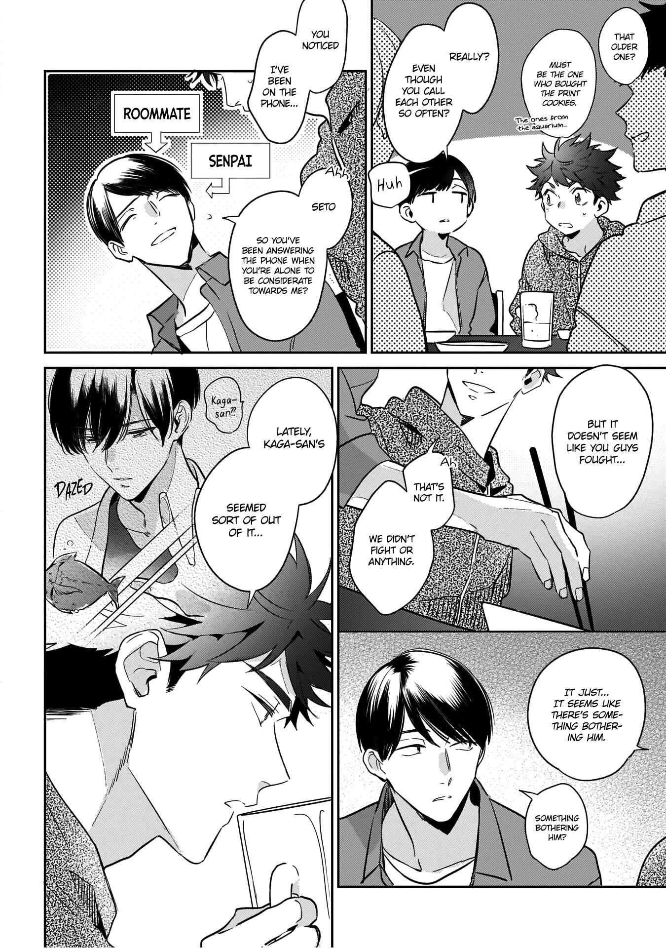 Page 3 Chapter 4 Yume Nara Doko Made Yurusaremasuka