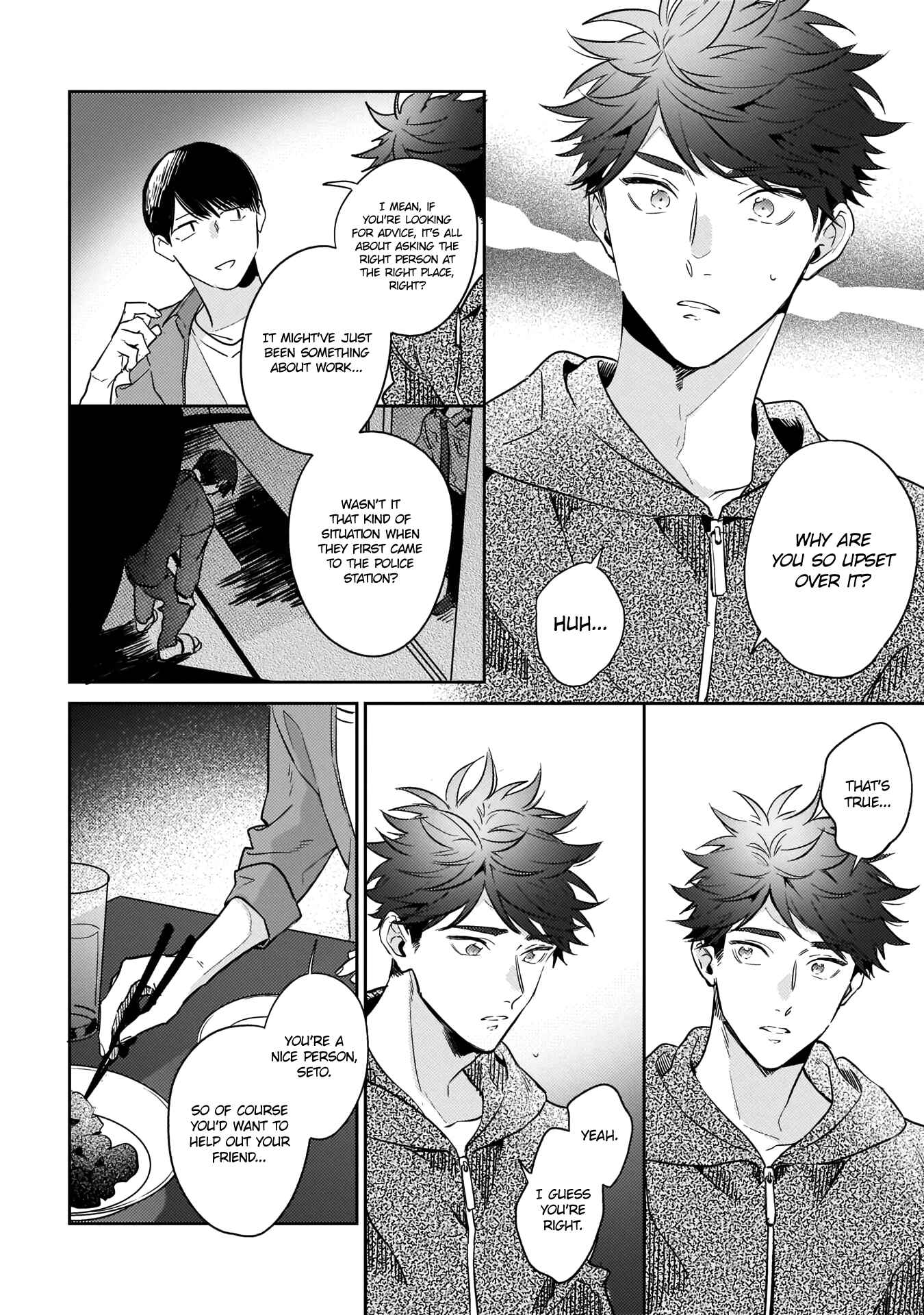 Page 5 Chapter 4 Yume Nara Doko Made Yurusaremasuka