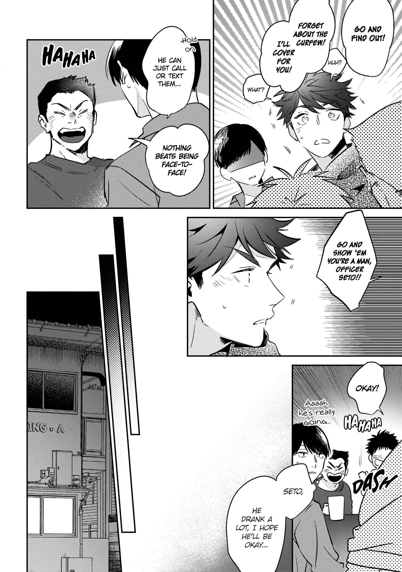 Page 7 Chapter 4 Yume Nara Doko Made Yurusaremasuka