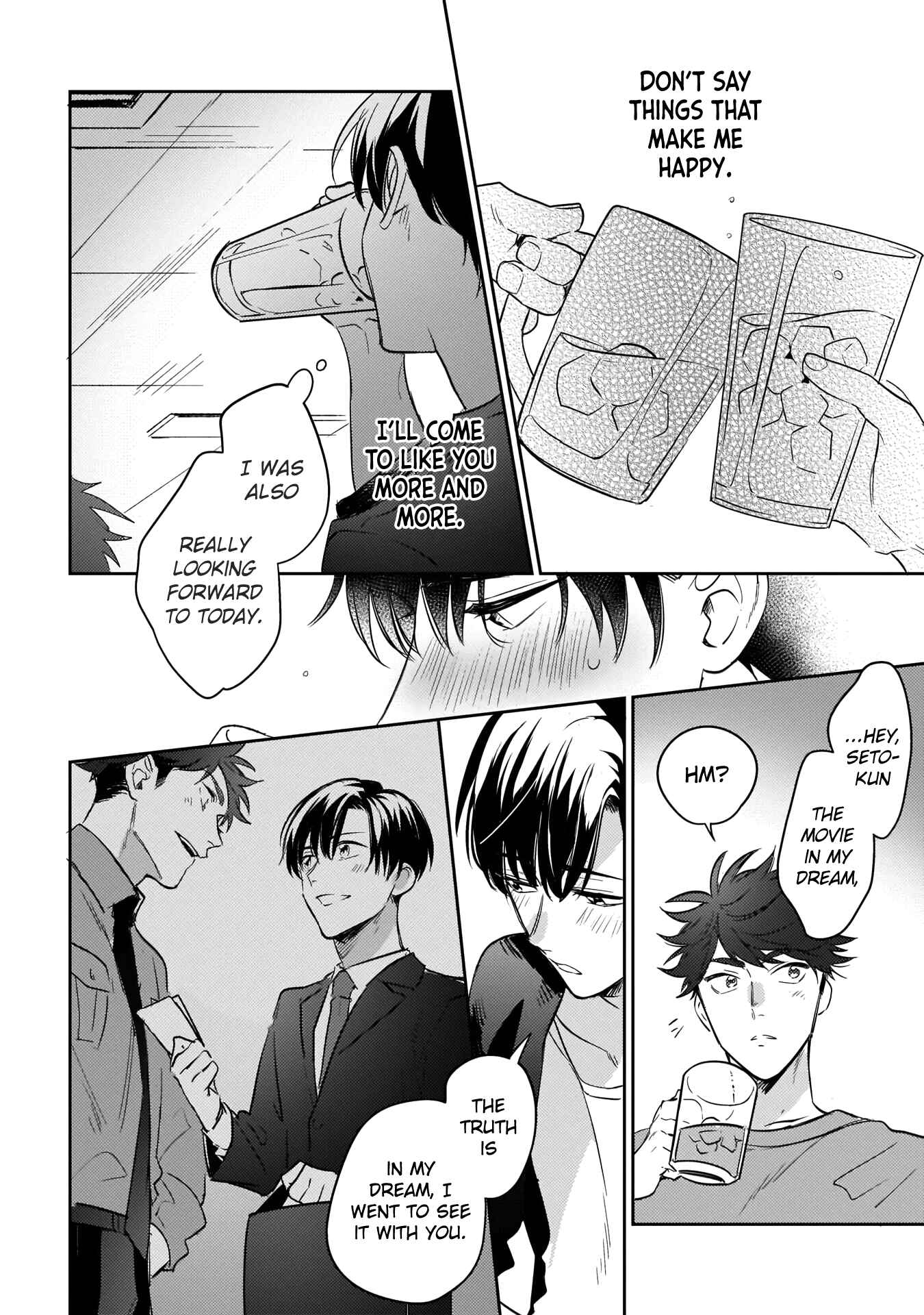 Page 17 Chapter 2 Yume Nara Doko Made Yurusaremasuka