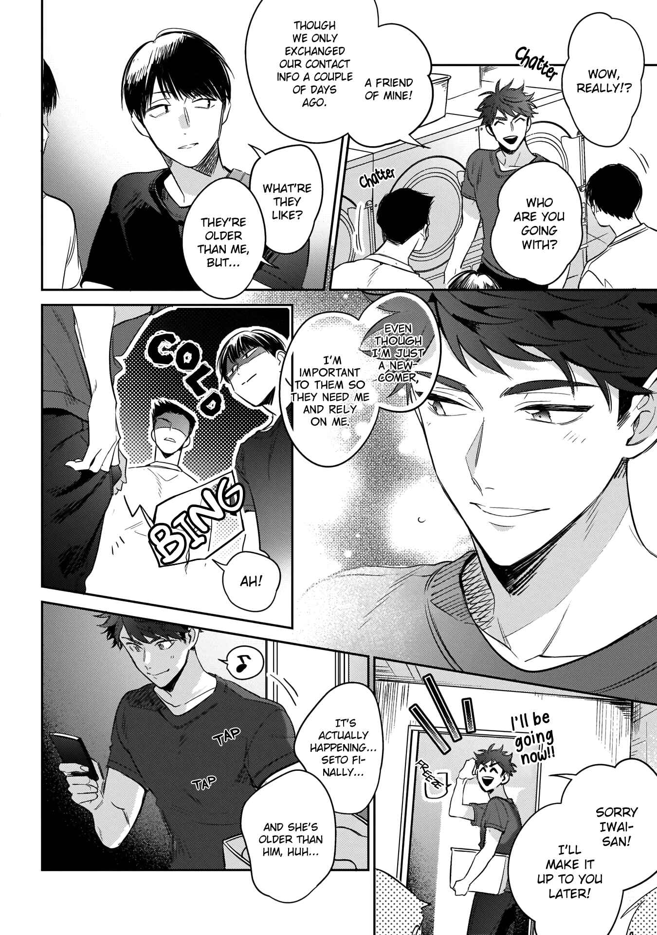 Page 3 Chapter 2 Yume Nara Doko Made Yurusaremasuka