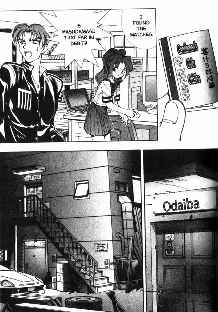 Page 12 Chapter 7 Maico 2010