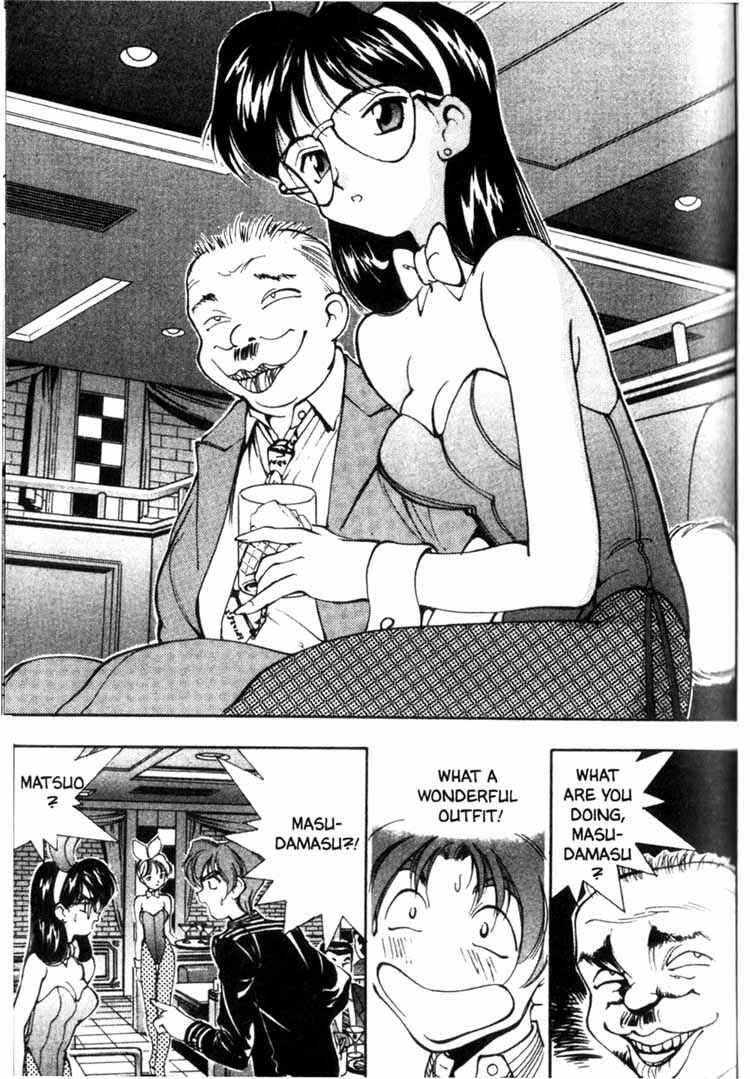 Page 16 Chapter 7 Maico 2010