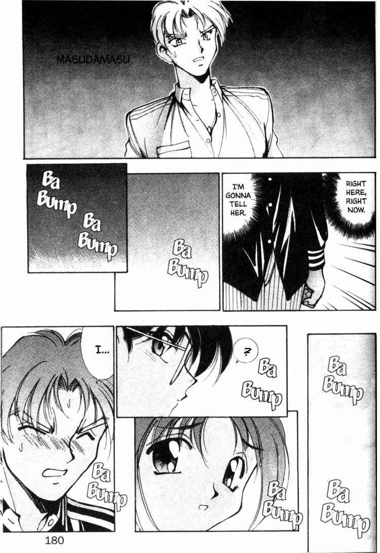 Page 24 Chapter 7 Maico 2010